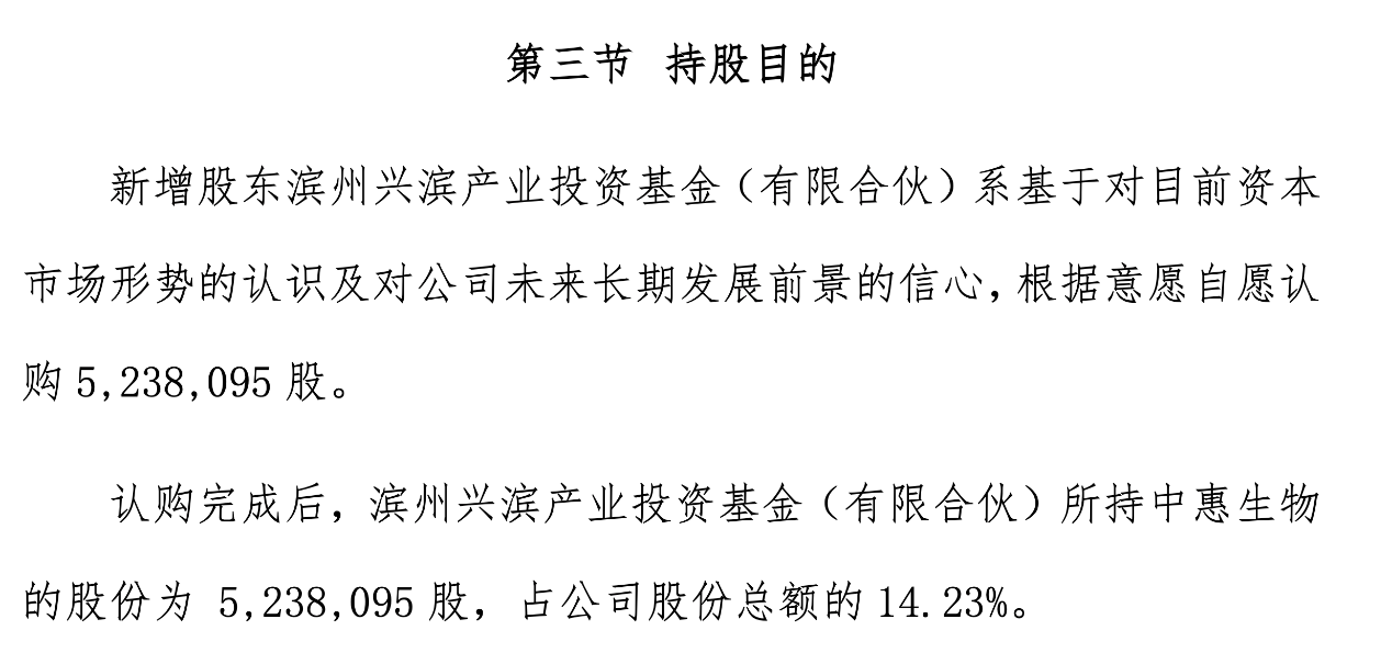 侨兴集团违约最新动态，自然美景下的探索与挑战